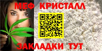 MDMA Premium VHQ Краснодар