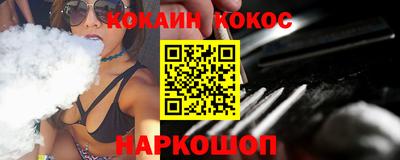 MDMA Premium VHQ Краснодар