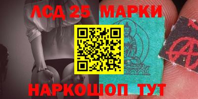 MDMA Premium VHQ Краснодар