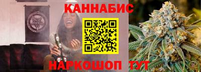 MDMA Premium VHQ Краснодар
