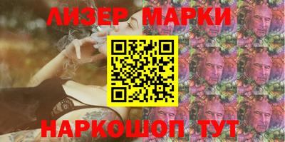 винт Краснознаменск