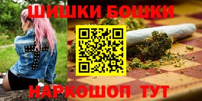 индика Краснокаменск