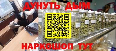 винт Краснознаменск