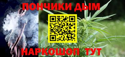 MDMA Premium VHQ Краснодар