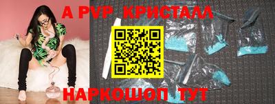 MDMA Premium VHQ Краснодар