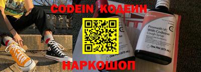 MDMA Premium VHQ Краснодар
