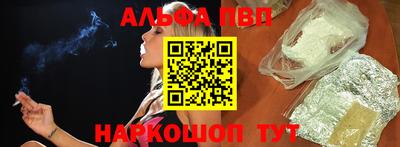 MDMA Premium VHQ Краснодар