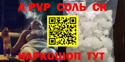 MDMA Premium VHQ Краснодар