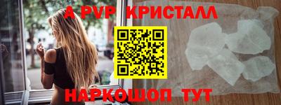 MDMA Premium VHQ Краснодар