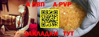 MDMA Premium VHQ Краснодар