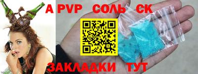 MDMA Premium VHQ Краснодар