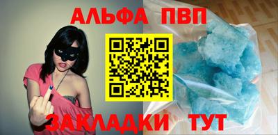 MDMA Premium VHQ Краснодар