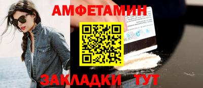 MDMA Premium VHQ Краснодар