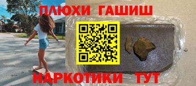 MDMA Premium VHQ Краснодар
