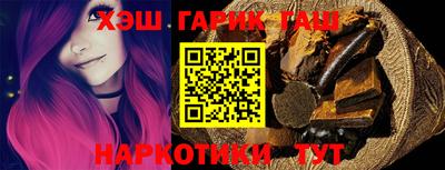 винт Краснознаменск