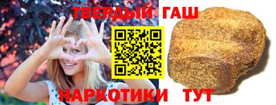 винт Краснознаменск