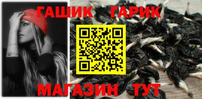 MDMA Premium VHQ Краснодар