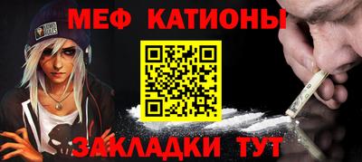 MDMA Premium VHQ Краснодар